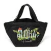 Island Accent Garden Series Lunch Bag: Black