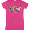 Island Girl® Surf Tee - Garden: Fuschia Heather
