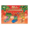 Deluxe Christmas Card Pack Of 12: Hawaiian Stocking Stuffers