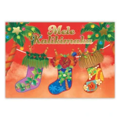 Deluxe Christmas Card Pack Of 12: Hawaiian Stocking Stuffers