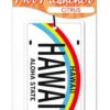 Island Design Air Freshener - Hawaii License Plate
