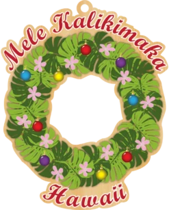 Wooden Ornament: Holiday Wreath