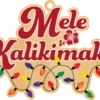 Wooden Ornament: Mele Kalikimaka Lights