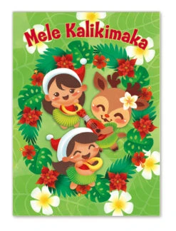 Mele Kalikimaka Cards Pack Of 12: Mele Dancing Trio