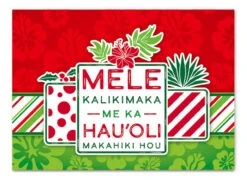 Mele Kalikimaka Cards Pack Of 12: Mele Presents