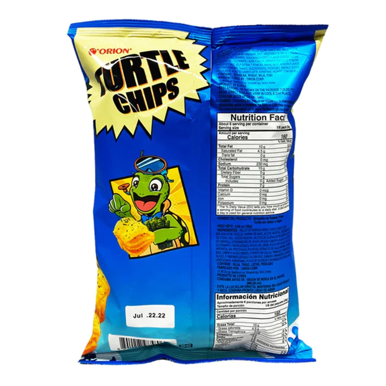 Turtle Chips - Seaweed - Image 2