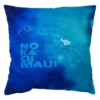 Robin Ruth Island Pillow Cover - Maui Island