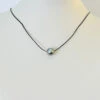 Tahitian Pearl Cord Necklace