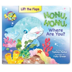 Honu Honu Where Are You?